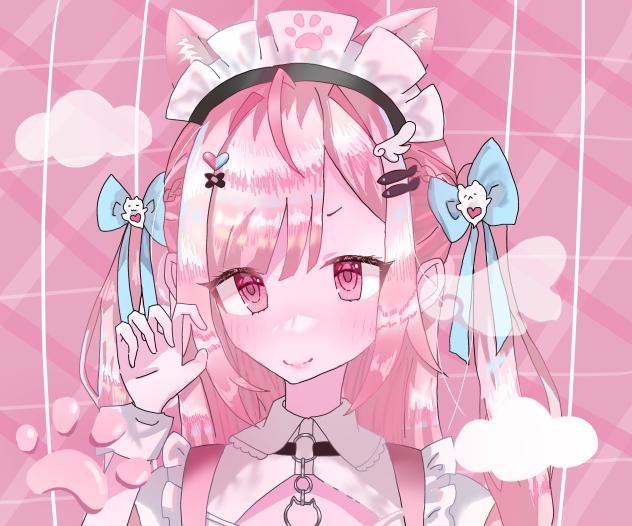 さくな〜！