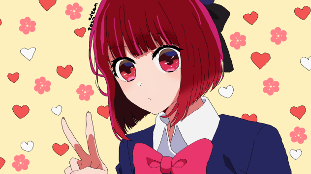 Kana arima!