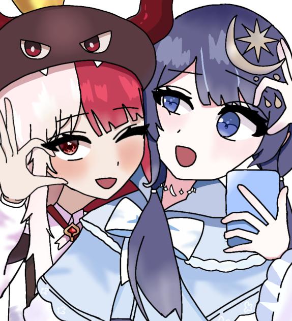 十年後もこんなふうに仲良くしてね