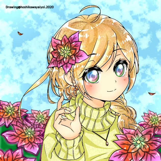 Flower girl