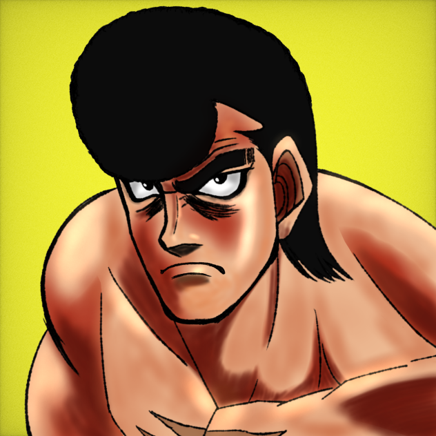 鷹村守