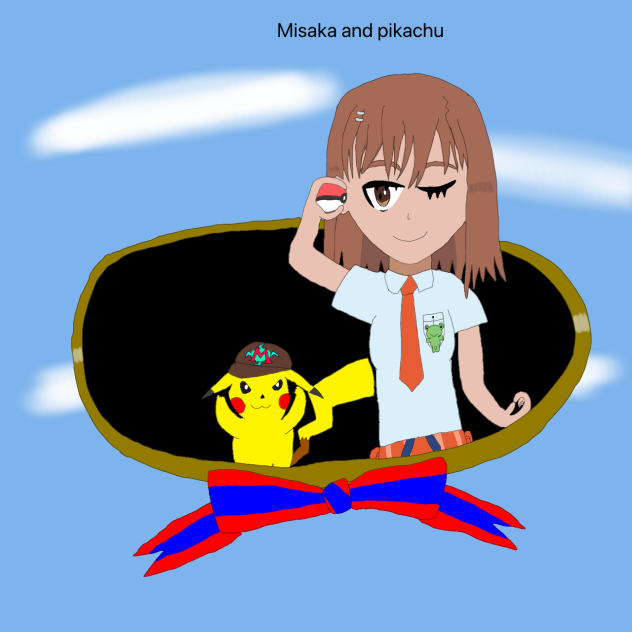 御坂美琴とピカチュウ