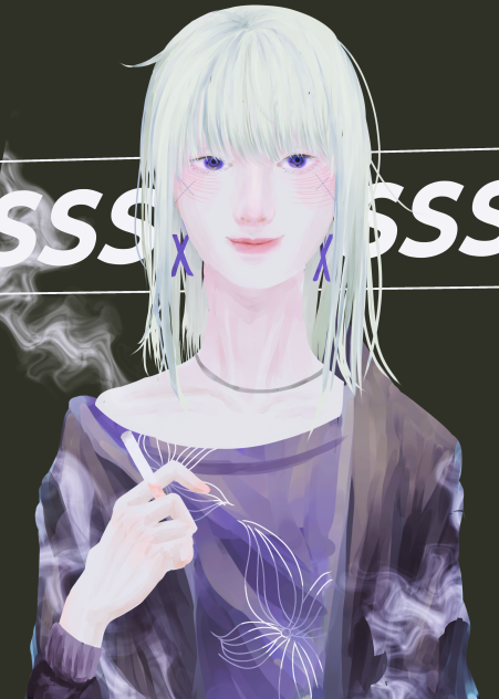 煙たい