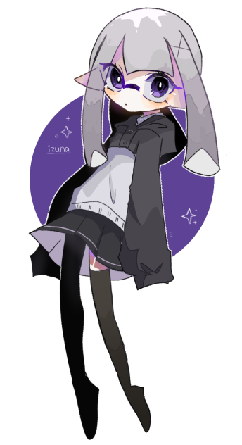 izuna