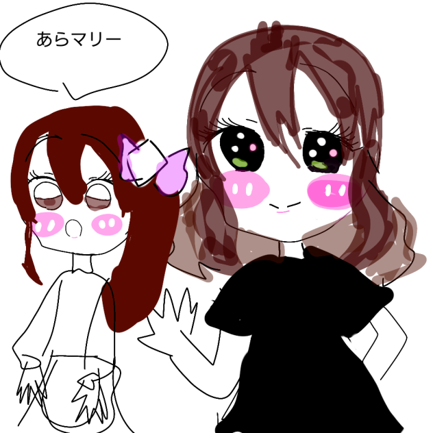 マリアちゃん大人化