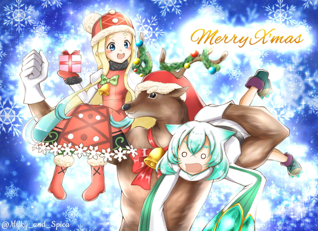 クリスマスイラスト【トーラムオンライン】