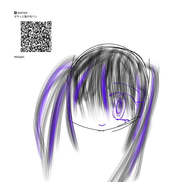 ボサッと髪の毛ペン