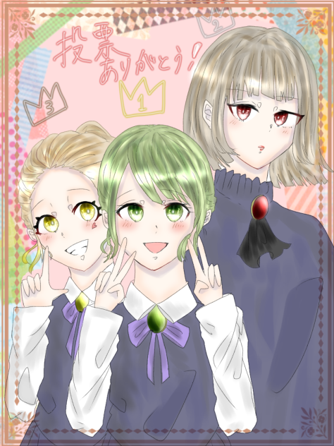 塗り絵大会の例