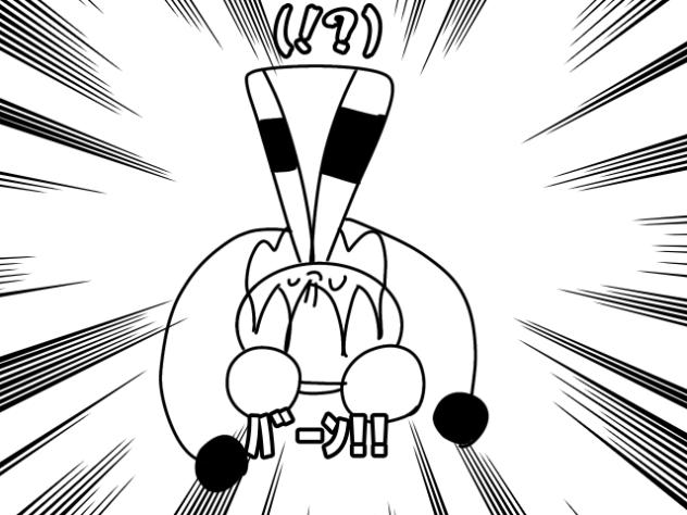 一日遅れのクリスマスだね★今年もクリぼっち((((