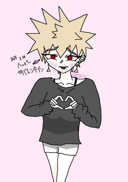 ハッピーバレンタイン