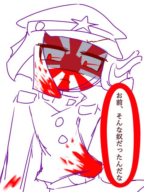 ツートンカラー(？)にてさん