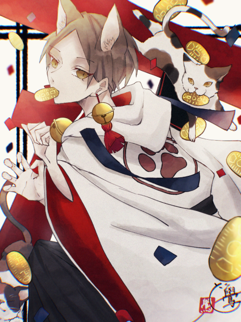 猫と小判