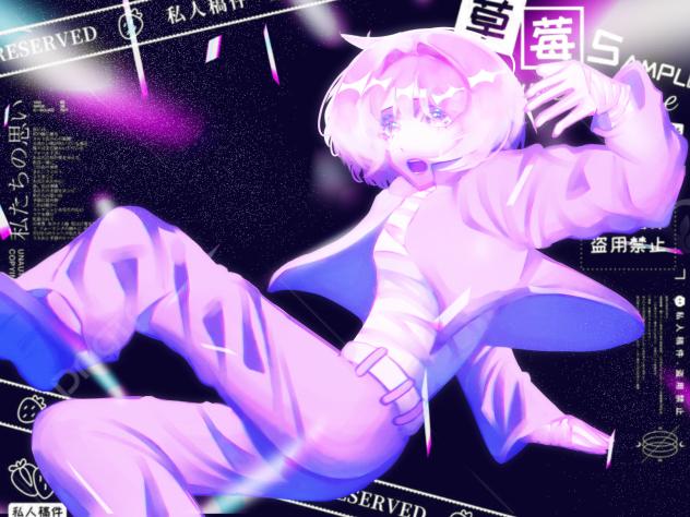 ⊹₊⟡⋆