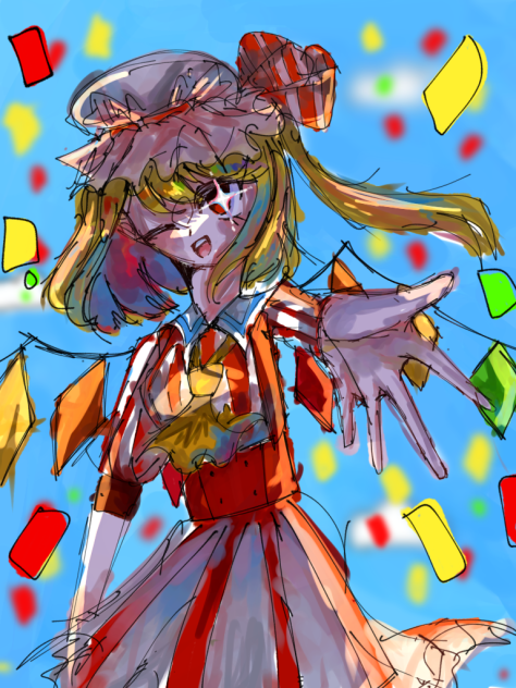 メズマライザー