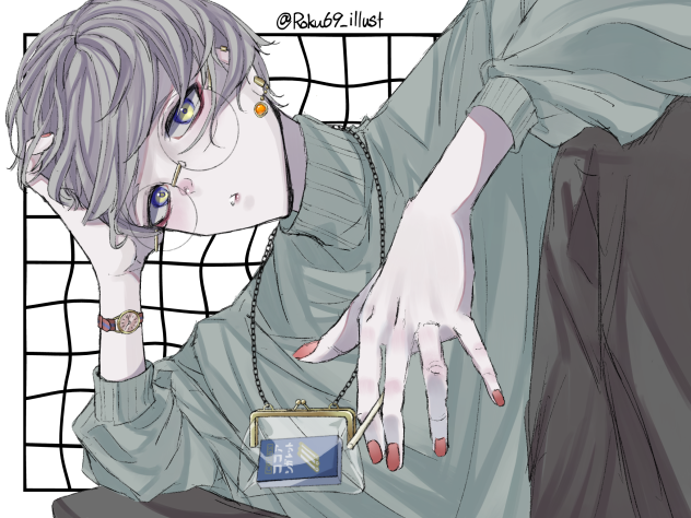 「タバコじゃないよ。」