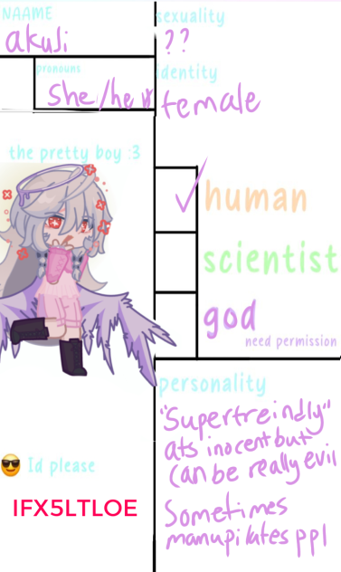 akuji