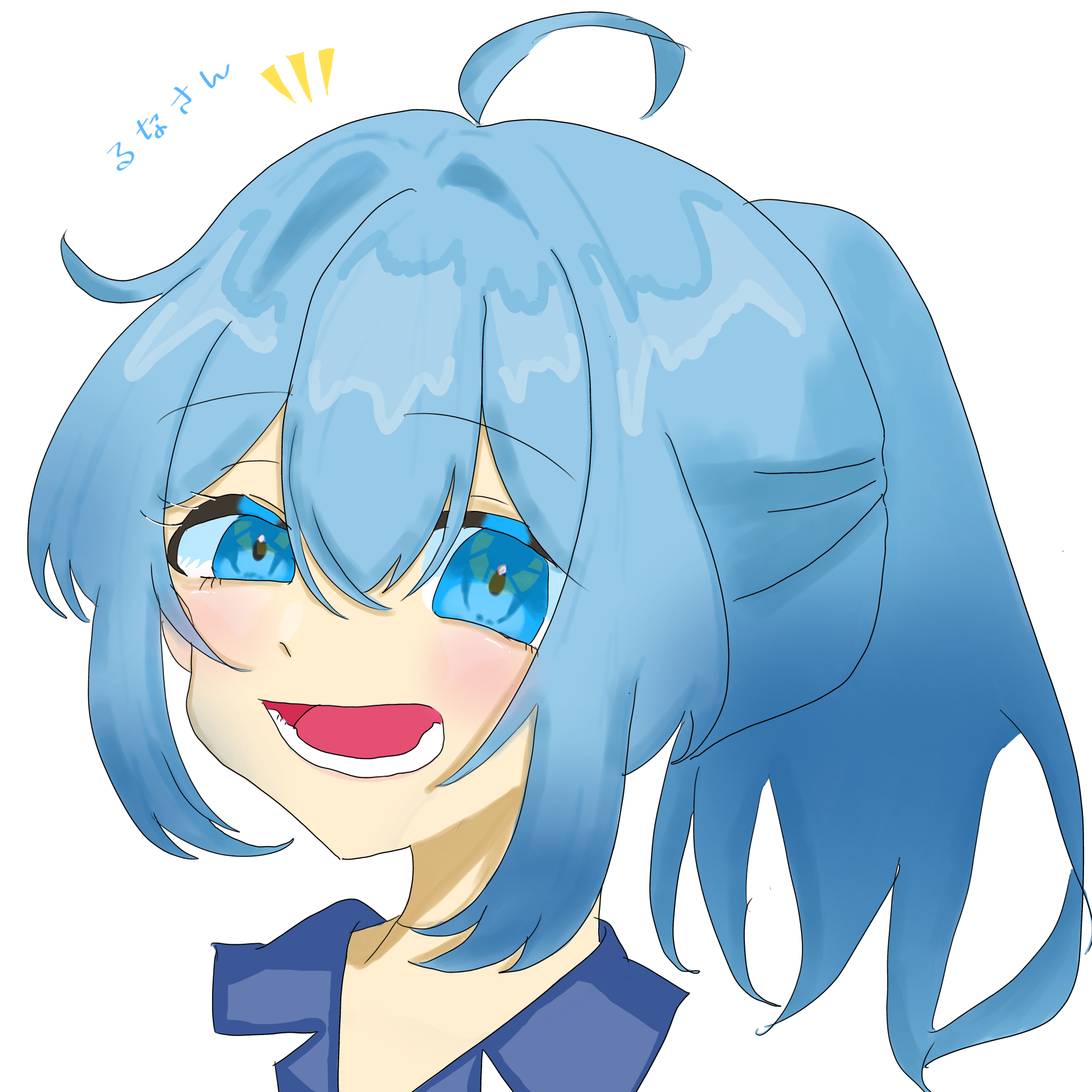 るなさんです！ image301106539.png