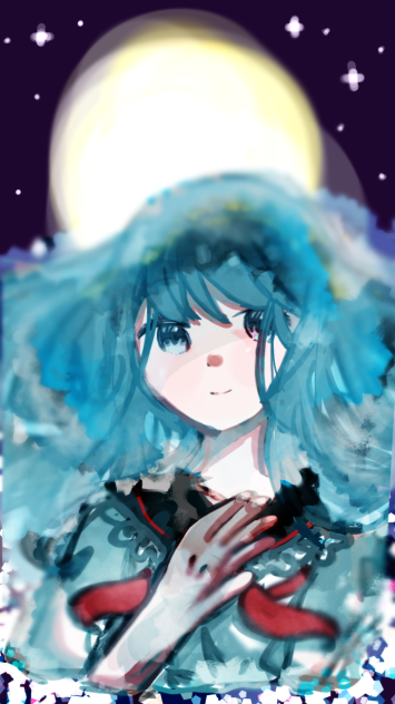 私の光