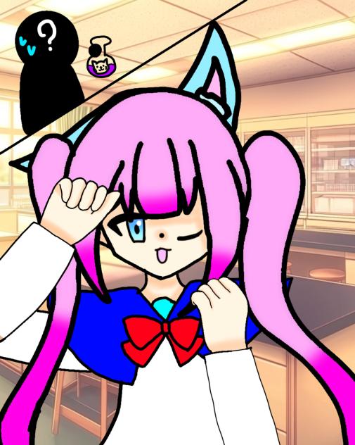 猫化した、、
