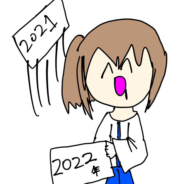 無題171