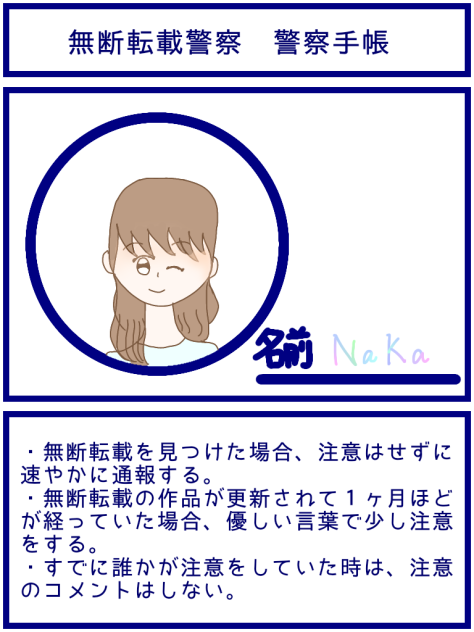 👮‍♀️👮‍♀️