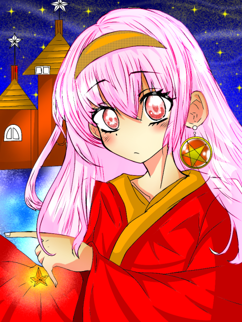 star girl