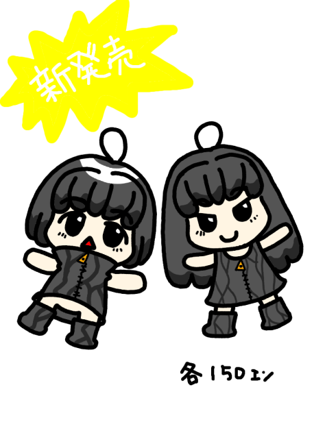 コール＆タールマスコット