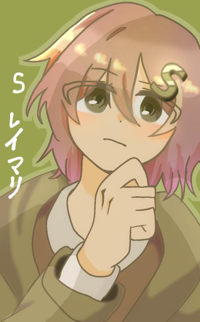 リクエスト絵　Sレイマリさん