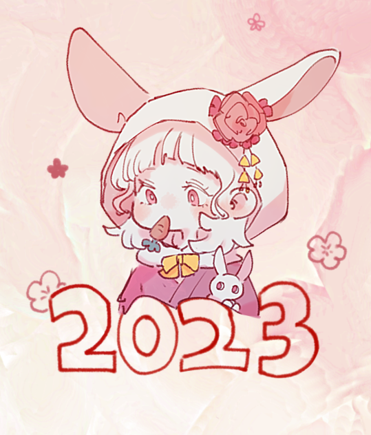 2023