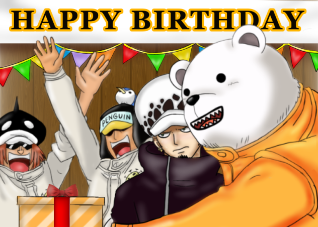 HAPPY BIRTHDAY ロー