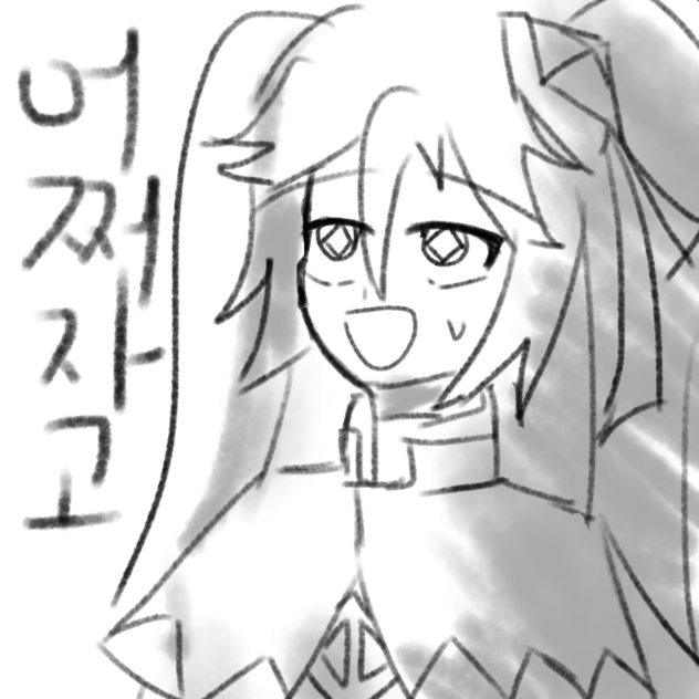 무제96