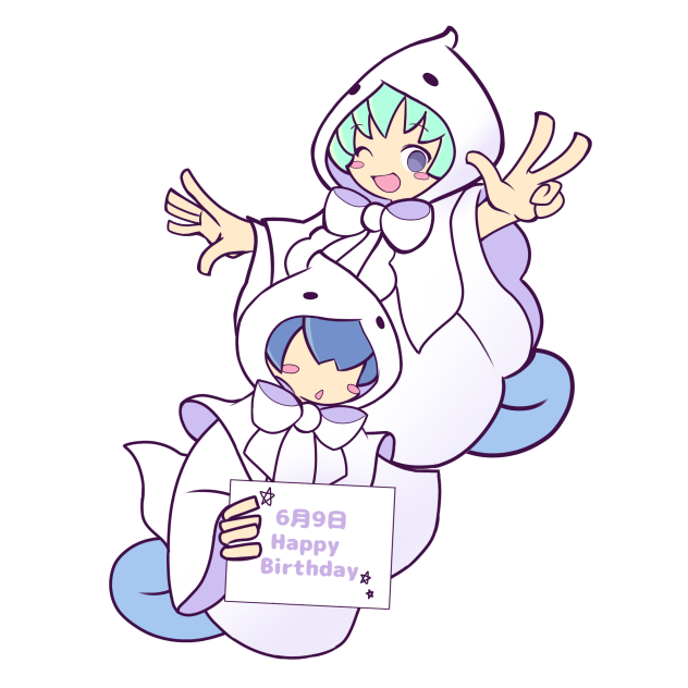 ユウちゃん&レイくん