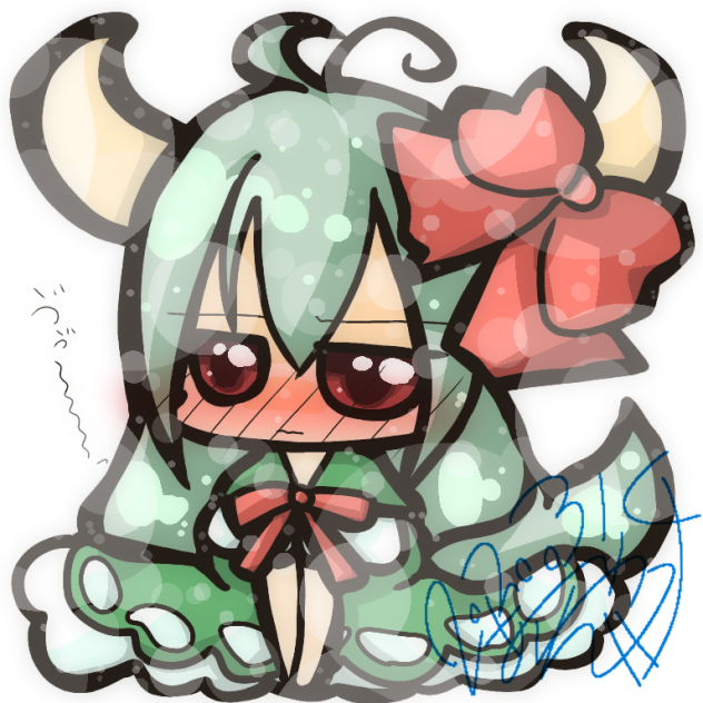 キモけーね？