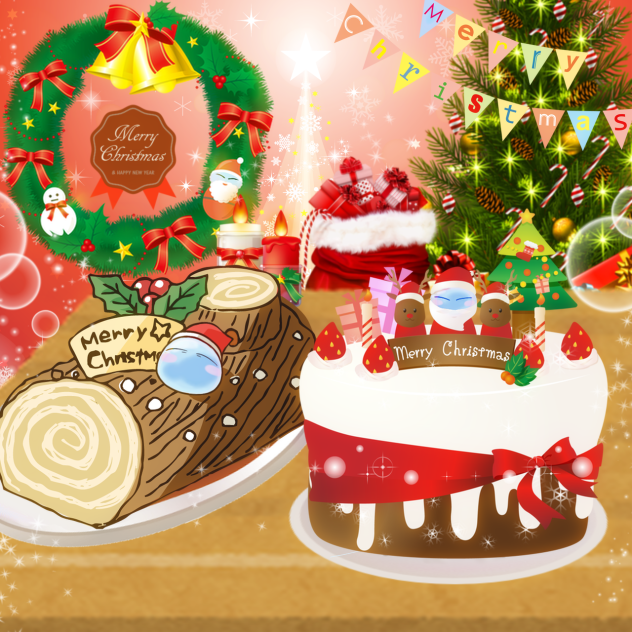 クリスマスパーティ