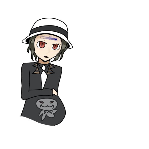 Mpreg Muzan