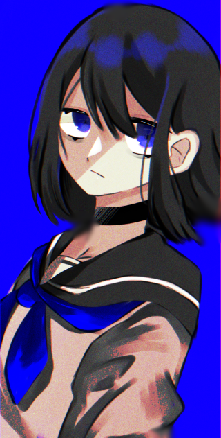 青