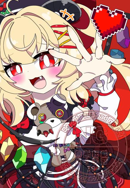 孔雀卿ちゃん！！