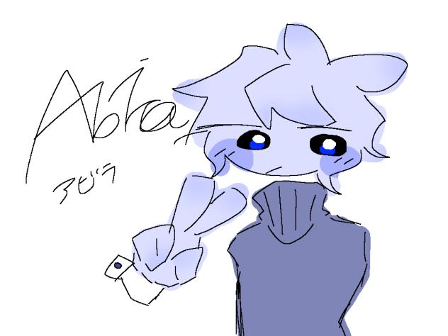 突発的に書きたくなった