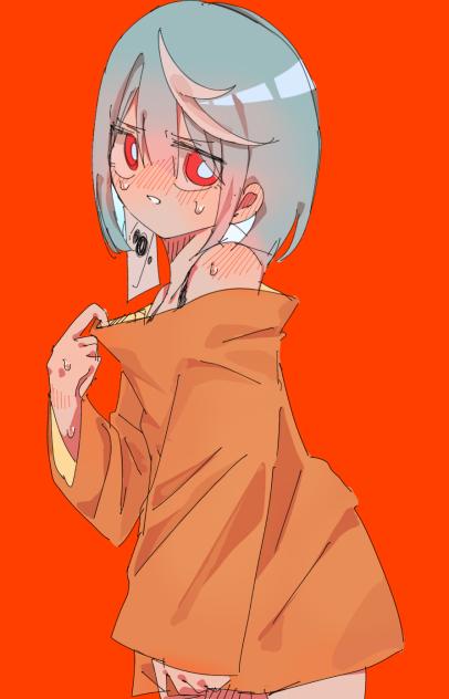 熱い
