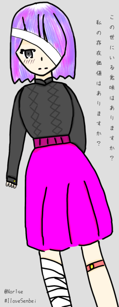 塗り絵4