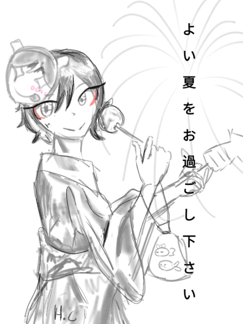 sachiko greeting thingy!