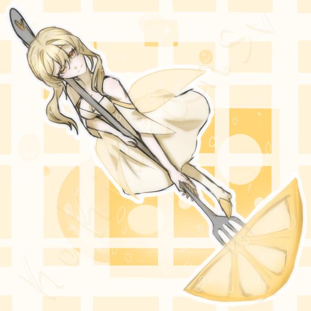 Lumine Lemon! 🍋