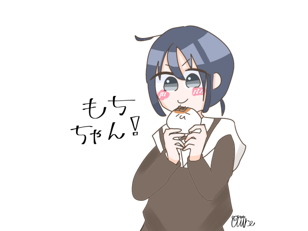 もちちゃん！🤎👼🏻
