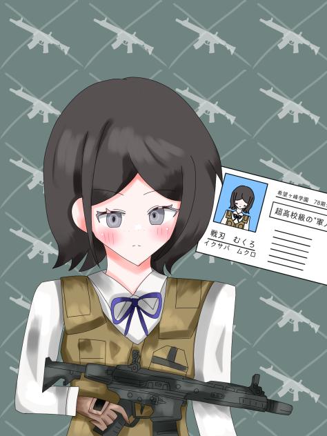 ロンパルレお絵かきチャレンジ！2日目