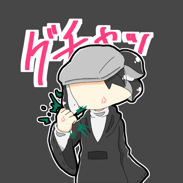 ピーマンを握りつぶすY氏