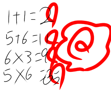 満点
