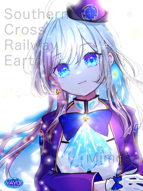 first magnitude star