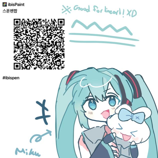 QR code!