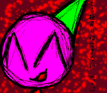 PIXELHELL