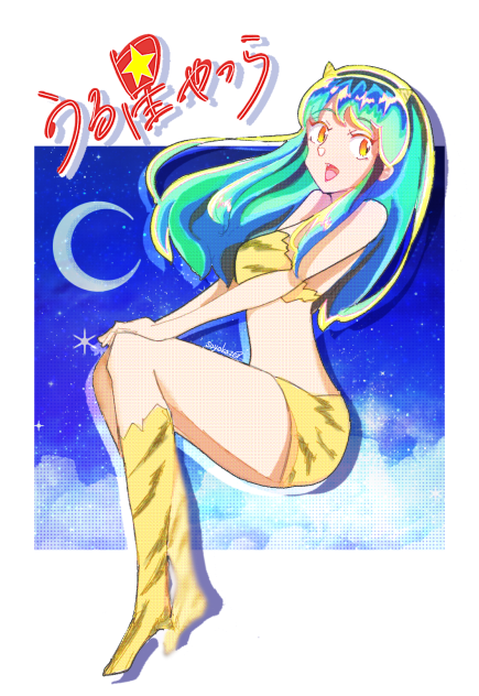 ラムちゃん